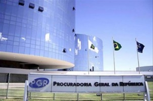Policiais federais protocolam representação contra diretor-geral » 


