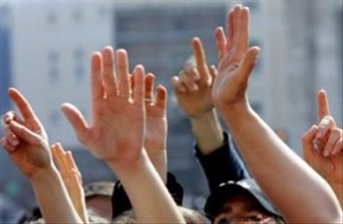 Papiloscopistas promovem ato em frente ao MJ » 