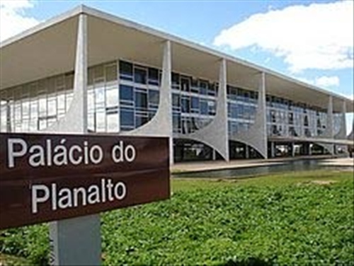 Planalto quer votar este ano previdência do servidor » 








