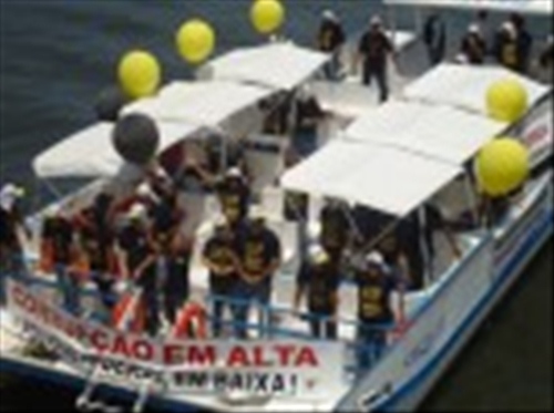 Pernambuco
Polícia Federal protesta no Catamarã » 

