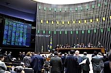 Comissão aprova anuênios »