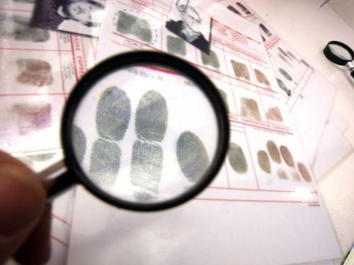 DITEC: Só para peritos criminais federais »
