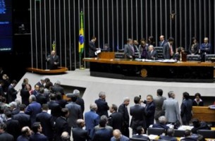 Comissão Especial irá examinar Lei Orgânica