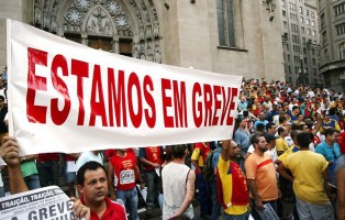 Direito de greve dos servidores está ameaçado »