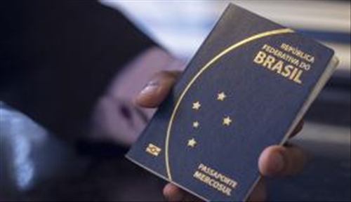 Site para solicitar passaporte é adaptado para deficientes visuais